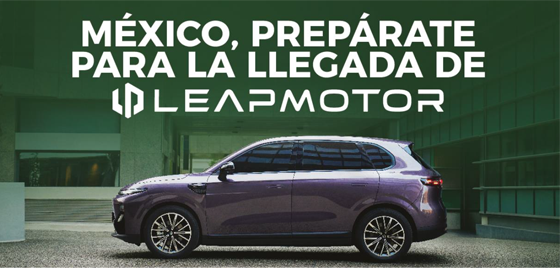 Promoción